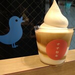 cafe ナナセキ - アフォガートソフトクリーム