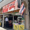 タイごはん 泉州屋台