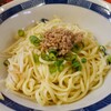 Kinzan En - （※写真3）汁なし麺