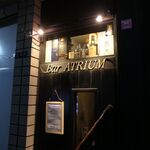 バー アトリウムギンザ - 銀座三丁目・ガス灯通り。Barアトリウムギンザ