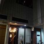 バー アトリウムギンザ - ここで過ごした時間を、私はきっと忘れないだろう