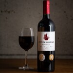 [Red] Petite Sirene Bordeaux Rouge (France)