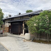 イル ギオットーネ 京都本店 - 