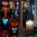 バー アトリウムギンザ - 詰まっている