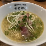 神戸牛らーめん かけはし - 牛塩らーめん