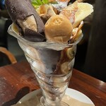 エイトライスフィールド カフェ すすきの店 - 