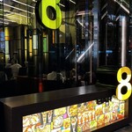 エイトライスフィールド カフェ すすきの店 - 