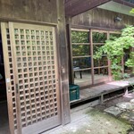 森のそば屋 清エ門 - 