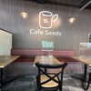Cafe Seeds