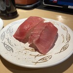 Kaiten Karato Ichiba Zushi - 