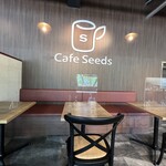 Cafe Seeds - 