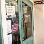 みすたーらいおん - 