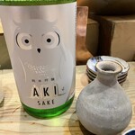 食堂 おがわ - 和食とのマッチングは一番では無いかと。純米吟醸辺りが、最高！