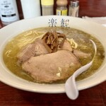 楽観 - パール 790円