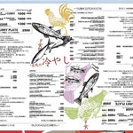 BLOCK HOUSE 水曜カレー - 