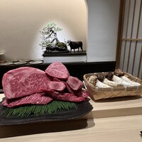 うし松 - 