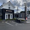 星乃珈琲店 大津別保店