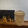 Utatane Banana - シナモンブラックココア(ホット)テイクアウト