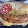 京都 デリカステーション