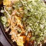 Okonomiyaki Gama - 