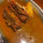 DEVIL CURRY - 