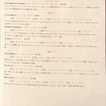 ジビヱ 岸井家 - 