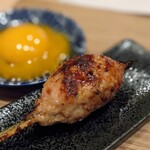 Yakitori Maru - 