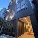 華丸吉日 - ビル1階になります！