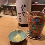 華丸吉日 - 上品な器で頂く