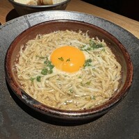 Potoro - 