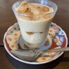 Kakayacafe - 黒豆茶と白餡のアイスクリーム300円