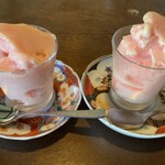 Kakayacafe - 黒豆茶のアイスが1杯分に足りていなかったらしくサービスでソルベを2個もくださいました