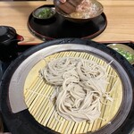 Kenzou Soba - 