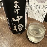 勝手口 ひまり屋 - 