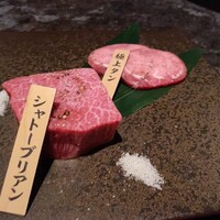 焼肉チャンピオン ペントハウス -  焼肉チャンピオン ペントハウス -