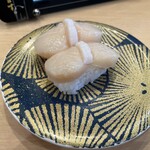 Kaitenzushi Toriton - 