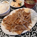 中国名菜処 悟空 - 豚肉のしょうが焼き定食