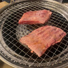 아카카라 미시마점 - 