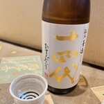 Shuho Tanokan - 甘めサッパリの日本酒オーダー