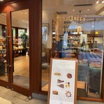 BOULANGERIE BURDIGALA　 - 