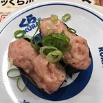 無添くら寿司 - 