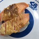 無添くら寿司 - 