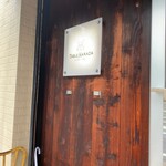 ターブルハラダ - 