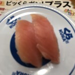 無添くら寿司 - 