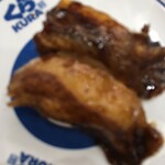 無添くら寿司 - 