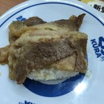 無添くら寿司 - 