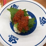 無添くら寿司 - 