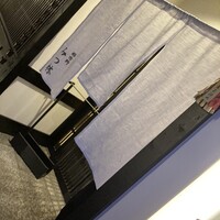 みつ林 - 