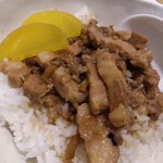 台湾から揚げとパイクー専門店 桃園 - 魯肉飯