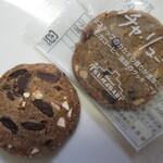 ツマガリ - カチャ・リューベック